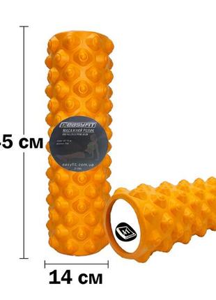 Массажный ролик easyfit grid roller extreme 45 см оранжевый