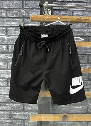 Шорти (nike✨)🥷🏻🌪️