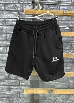 Шорти (under armour✨)🥷🏻🌪️