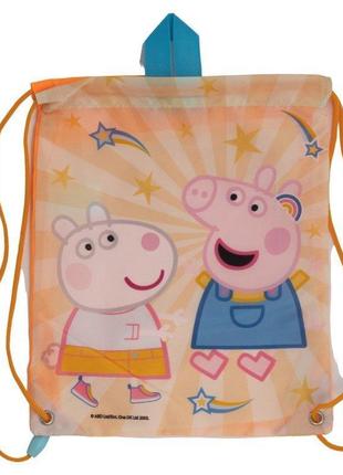 Сумка для обіду із застібкою на шнурку stor peppa pig (41245)