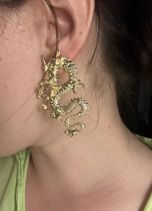 Сережки дракони