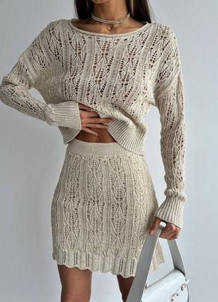 Костюм прогулянковий пляжний ажурний