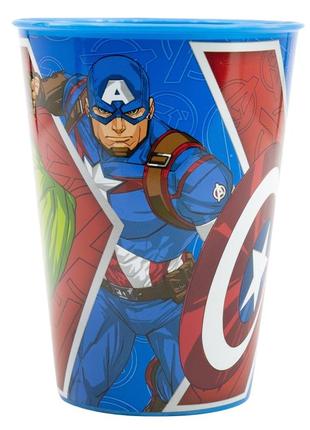 Стакан для дітей 260 мл stor avengers (74107)