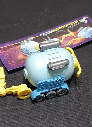 Киндер ferraerospace räumjetzt fallt das ei / ferdi und fips 1996