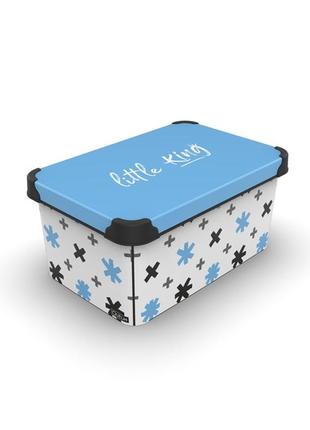 Коробка qutu style box з/к littleking 10л. (style box с/к littleking 10л.)  tzp182
