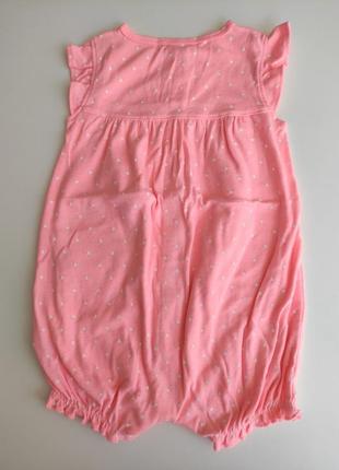 Пісочник картерс боді 5