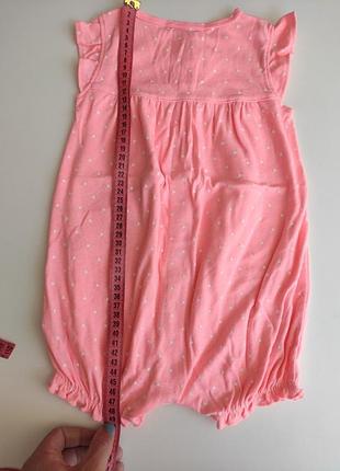 Песочник картерс боди 6