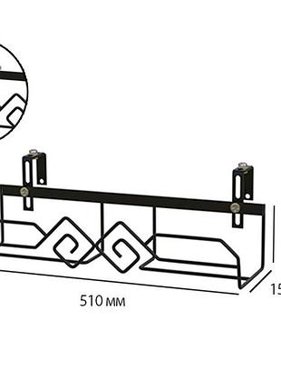 Підставки для балконних ящиків стильні ковані, тримач для балконних вазонів та квітів...