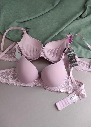 Бюстгальтер чашка"в" невеликий пушап