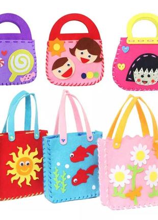 Поделка для детского творчества "сумочка" из фетра