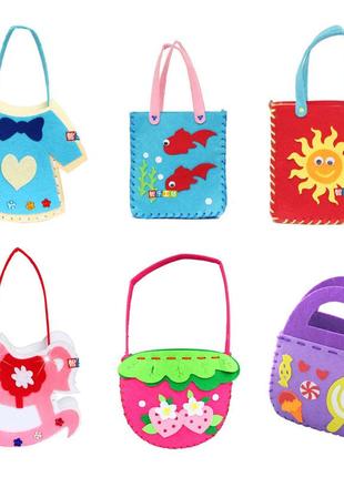 Поделка для детского творчества "сумочка" из фетра