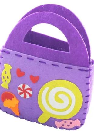 Поделка для детского творчества "сумочка" из фетра