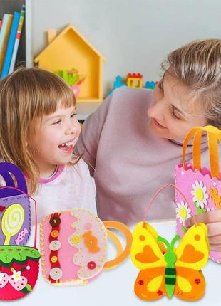 Поделка для детского творчества "сумочка" из фетра