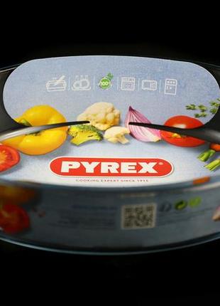 Овальная форма для запекания pyrex "essentials"  260x180мм