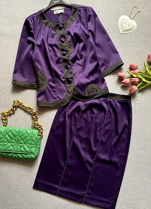 Space for ladies изумительный костюм жакет с юбкой лилового фиолетового цвета