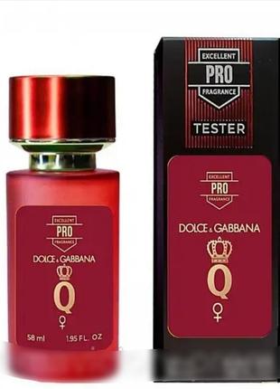 Dolce&gabbana q tester pro жіночий 58 мл