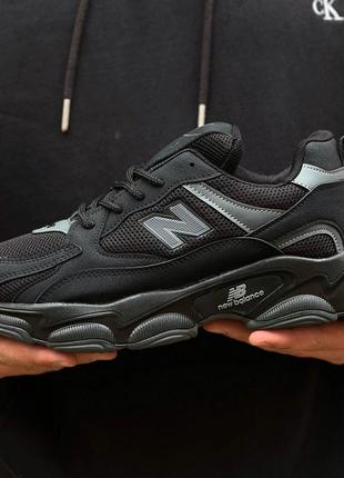 New balance 40