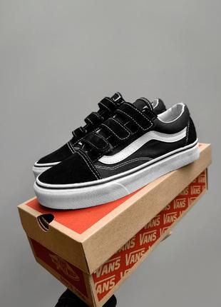 Кроссовки Vans Old Skool Stacked Sneaker mit Zebraprint