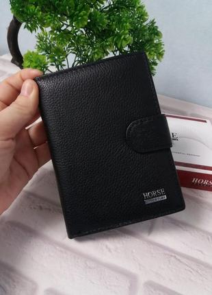 Чоловічий шкіряний гаманець