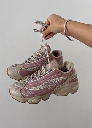 Кроссовки New Balance 2002R GANNI Rain Cloud