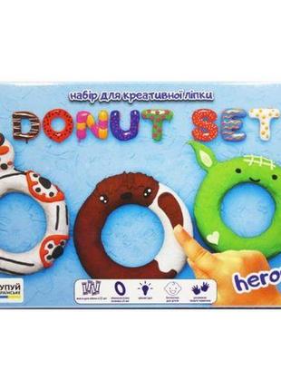 Набор для лепки "donut set heroes"