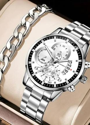 Часы наручные мужские деловые с браслетом набор из 2ед.