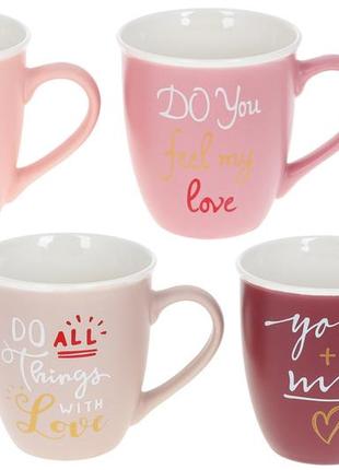 Чашки з фарфору love, 380 мл, 4 сорти для кави та чаю
