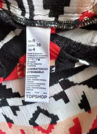 Стильная летняя юбка миди/длинная юбка с разрезами topshop4 фото