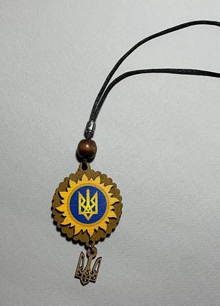 Підвіска в автомобіль, аксесуар для дзеркала автомобіля "трезубець", підвіска "герб", автобрелок