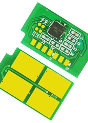 Чип pantum автосброс / безлимит для pantum bm5100adn (tl-5120)