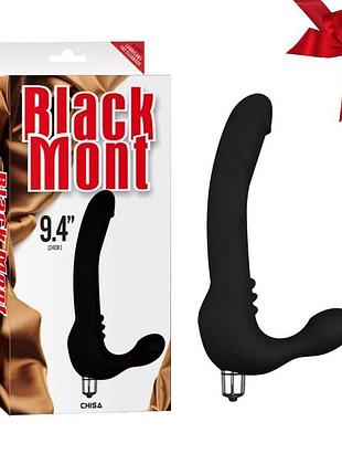 Страпон безременевий зі знімною віброкулею black mont chisa 24 см