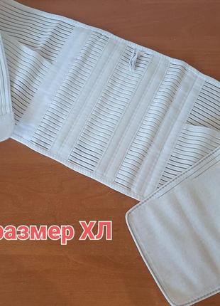 Бандаж поясничный облегченный thuasne размер 5,хл,и есть л 4