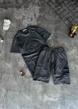 Шикарный летний брендовый костюм "stone island"