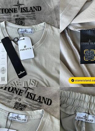Шикарный летний брендовый костюм "stone island".8 фото