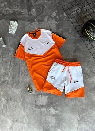 Шикарный летний брендовый костюм "nike"