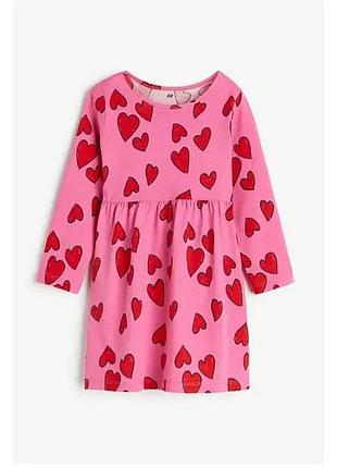 Сукня для дівчинки рожева серце тонких h&m 110/116, 122/128, 134/140см