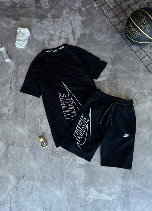 Шикарный летний брендовый костюм "nike"