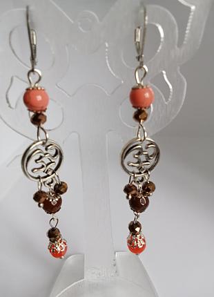 Натур камней: говлит, агат, топаз. набор "персики на солнце"