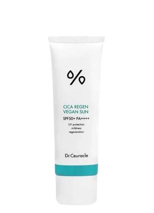 Сонцезахисних крем від dr.ceuracle cica regen vegan sun spf 50+