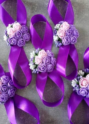 Браслети/бутоньєрки подружкам нареченої в фіолетовому кольорі1 фото