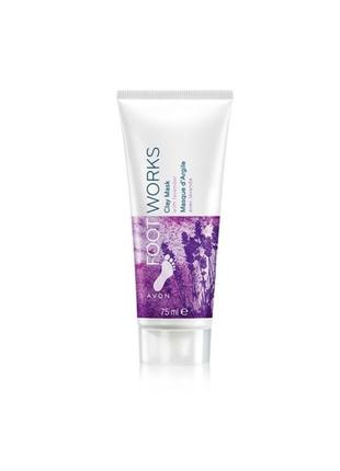 Маска для ног avon foot works 75 мл