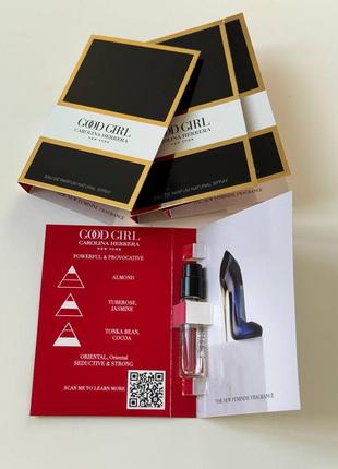 Carolina herrera good girl парфумована вода  пробники