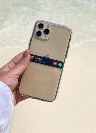 Чохли на всі телефони