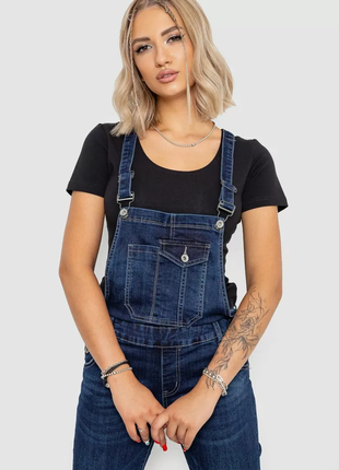 Женский комбинезон, цвет синий, 250r669