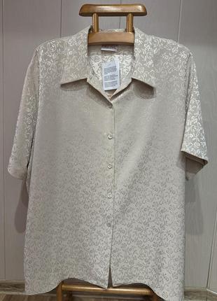 Блузка великого розміру.