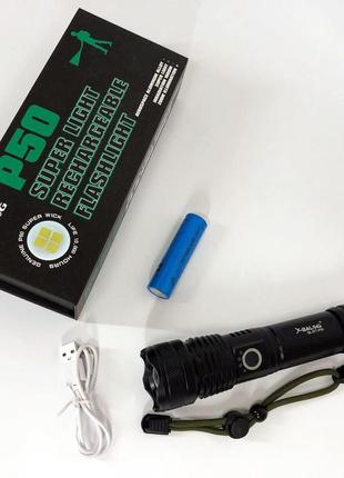 Очень мощный фонарь police bl-x71-p50, мощные поисковые фонари, фонарик bl, cs-749 сверхмощный фонарик