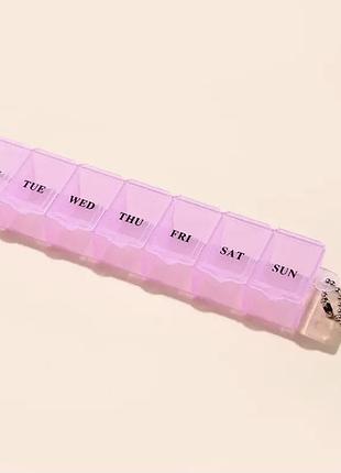 Органайзер для таблеток, витамин