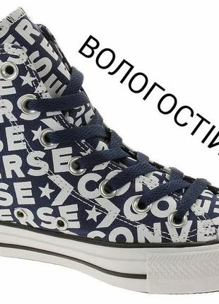 Бренду converse, оригінальні вологостійкі, високі кеди чорні з логотипом