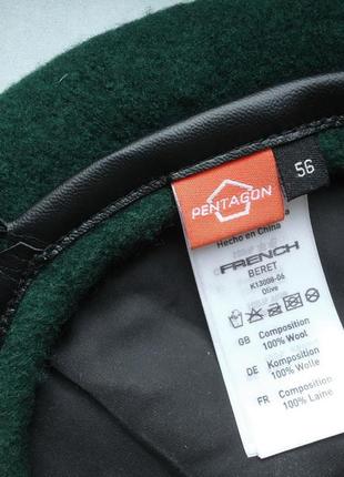 Берет милитари pentagon beret olive wool (56)