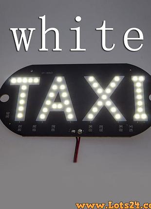 Табличка taxi на лобовое стекло cветодиодная на присосках led шашка для такси 12в